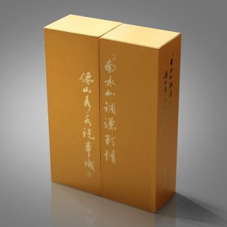 解析3d包裝設(shè)計讓人震撼的視覺